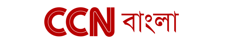 CCN Bnagla logo